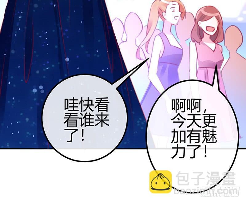 与神共舞20