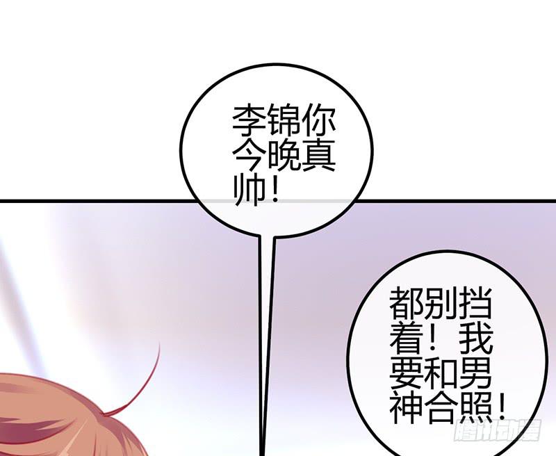 与神共舞21