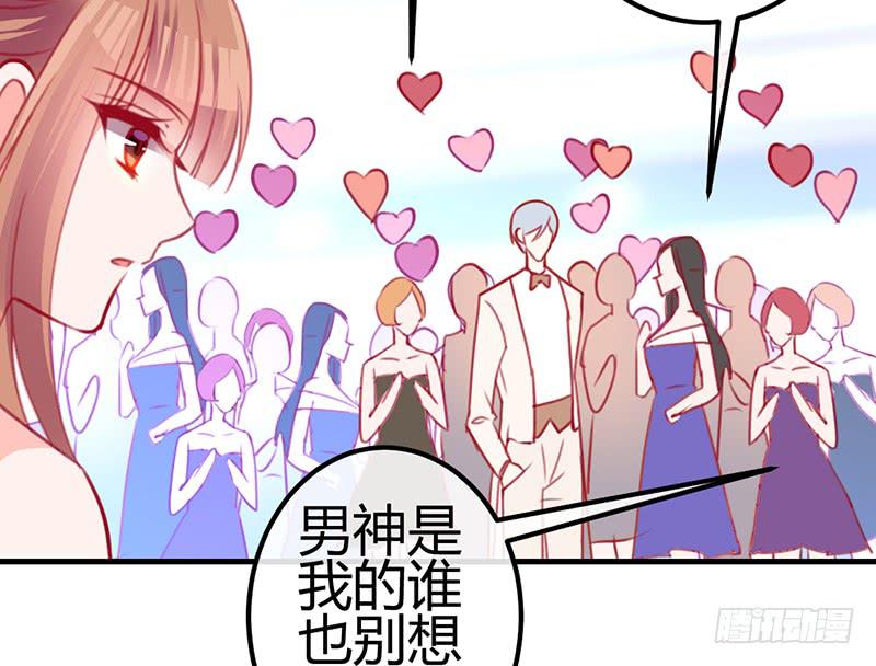 与神共舞22