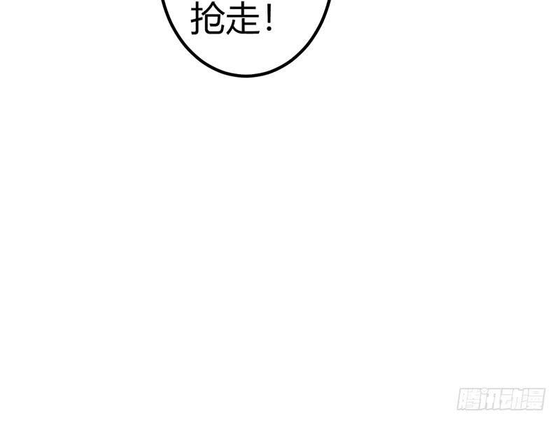 与神共舞23
