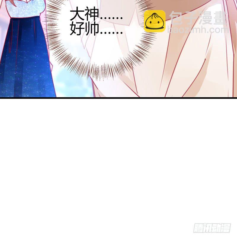与神共舞26