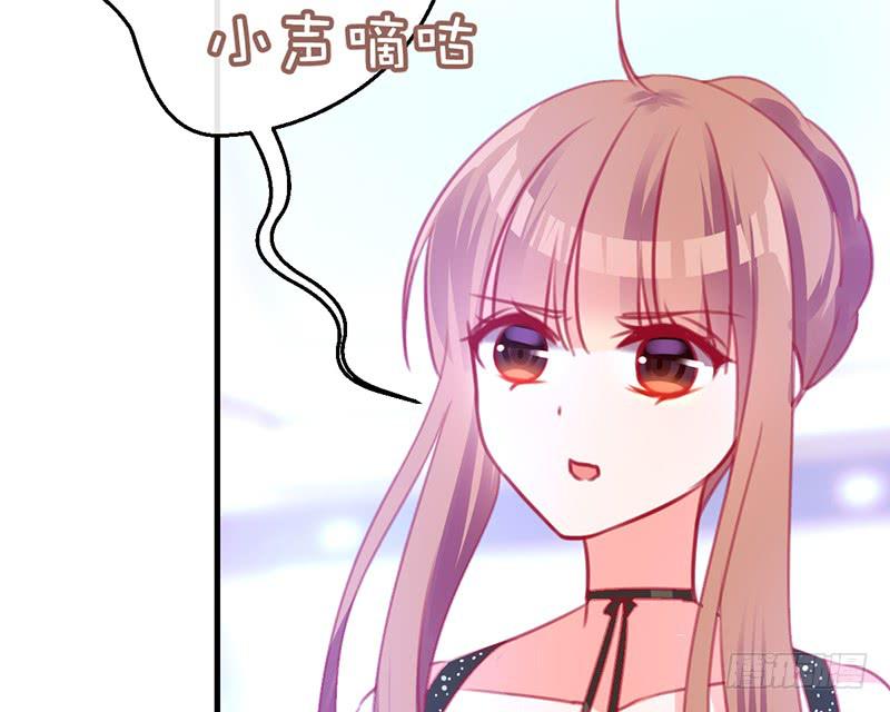与神共舞28