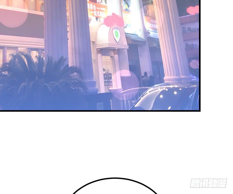 与神共舞3