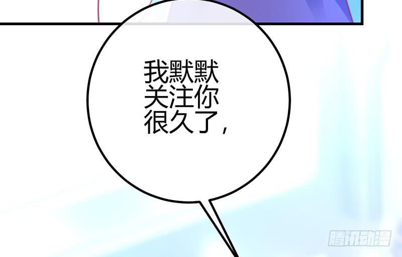 与神共舞31