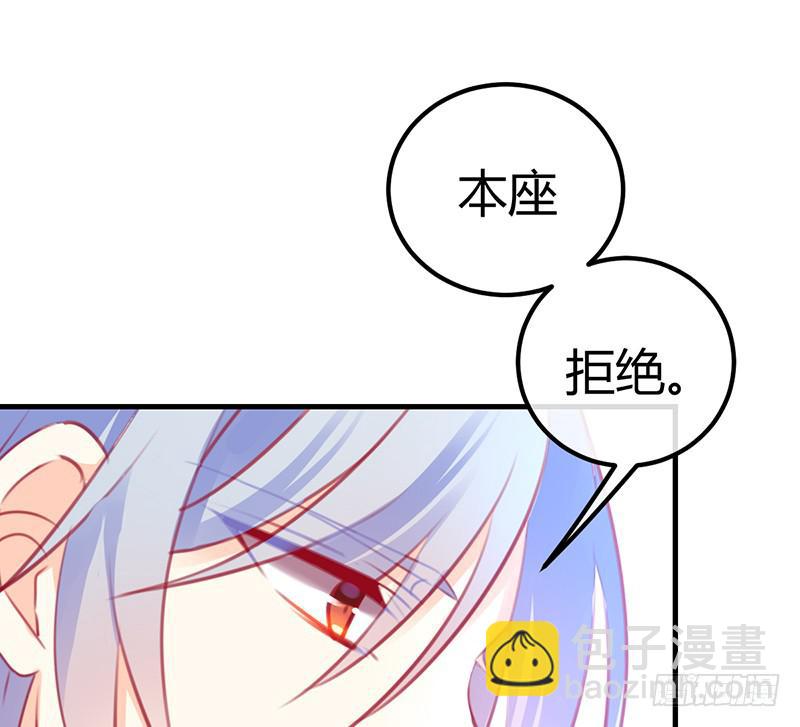 与神共舞34