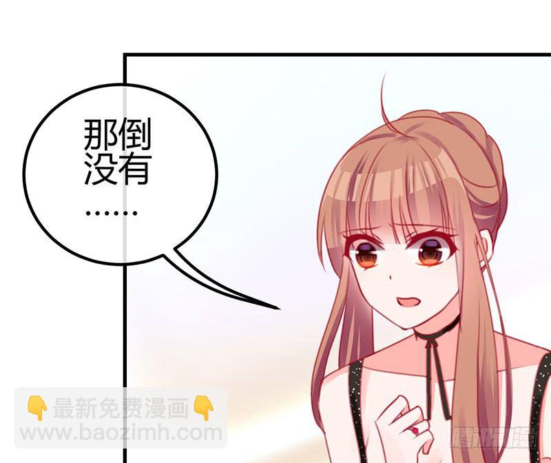与神共舞48