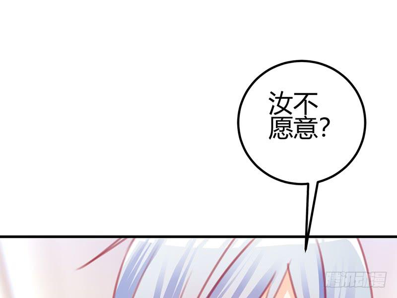与神共舞50