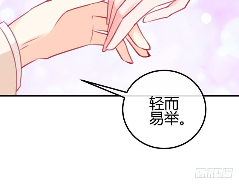 与神共舞55