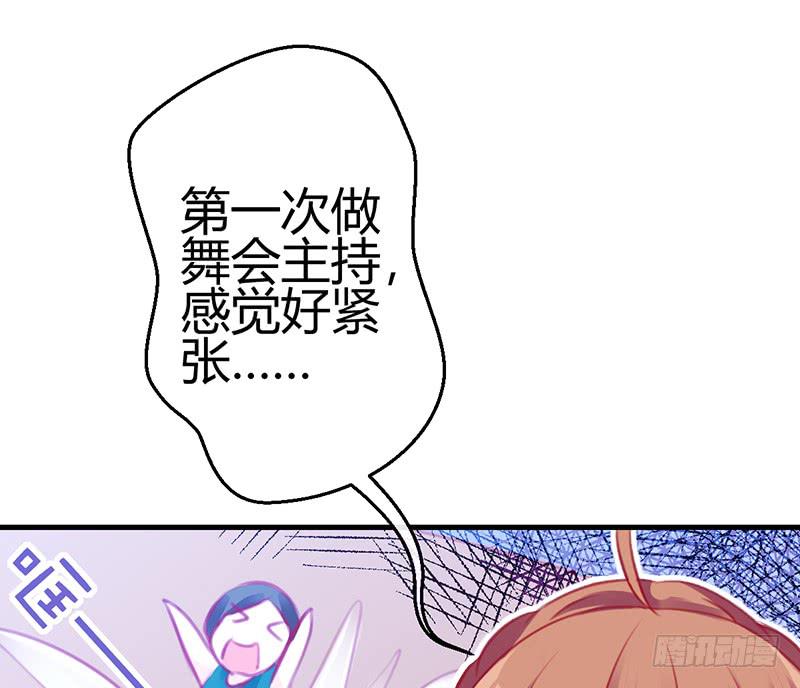 与神共舞62