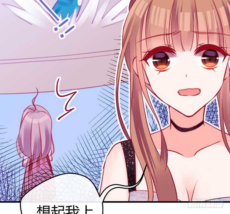 与神共舞63