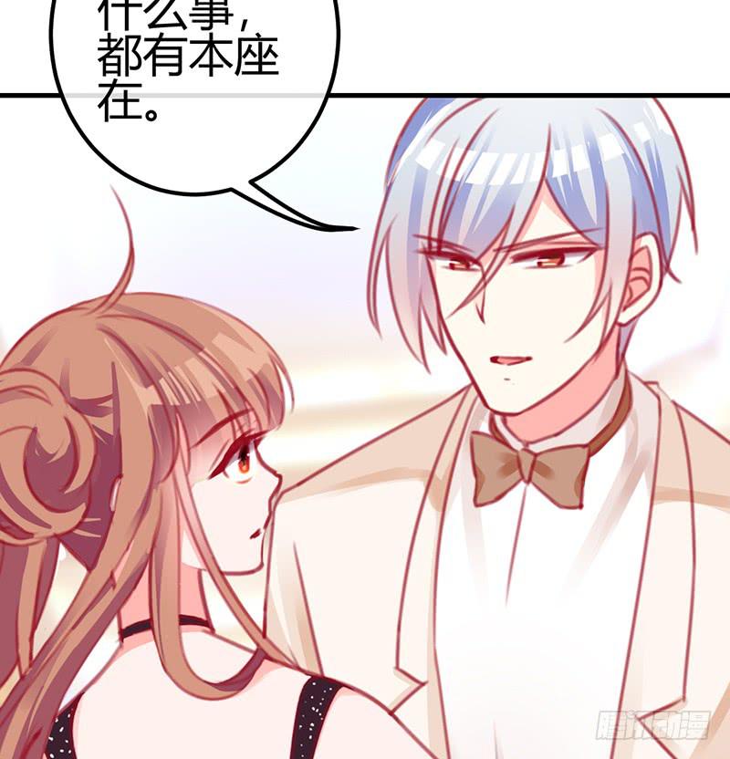 与神共舞65