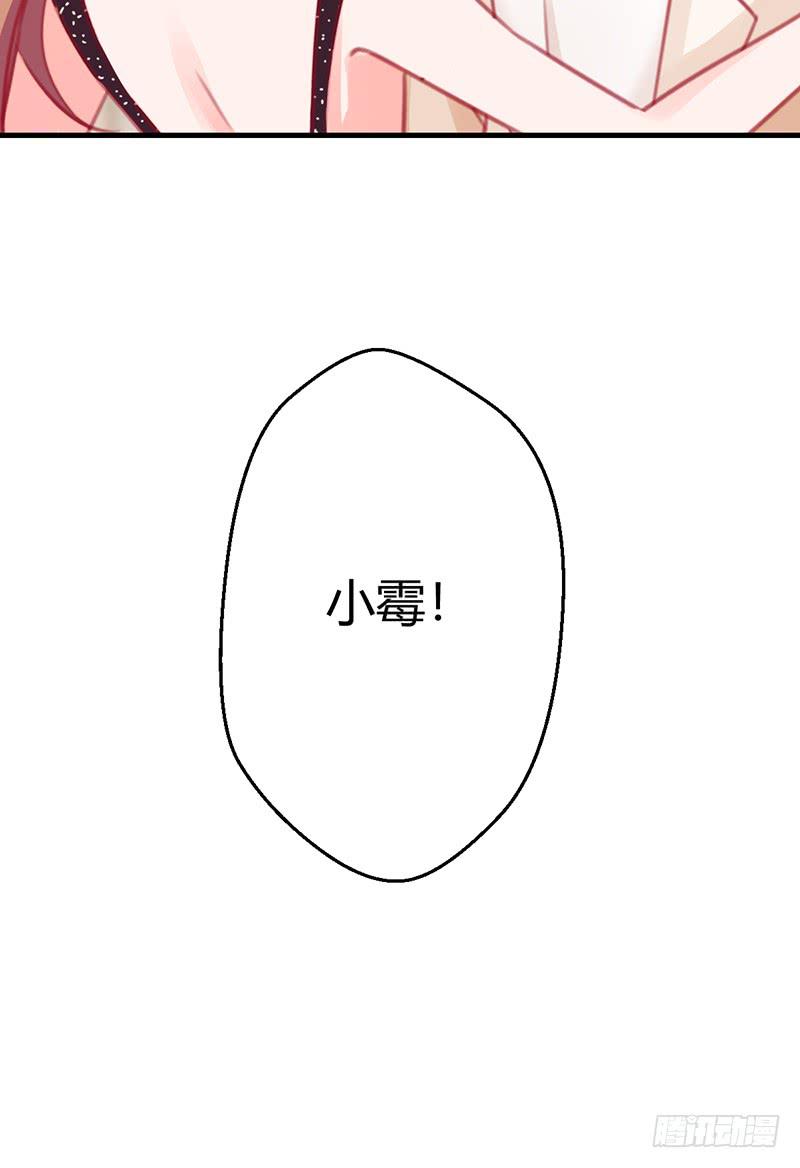 与神共舞66