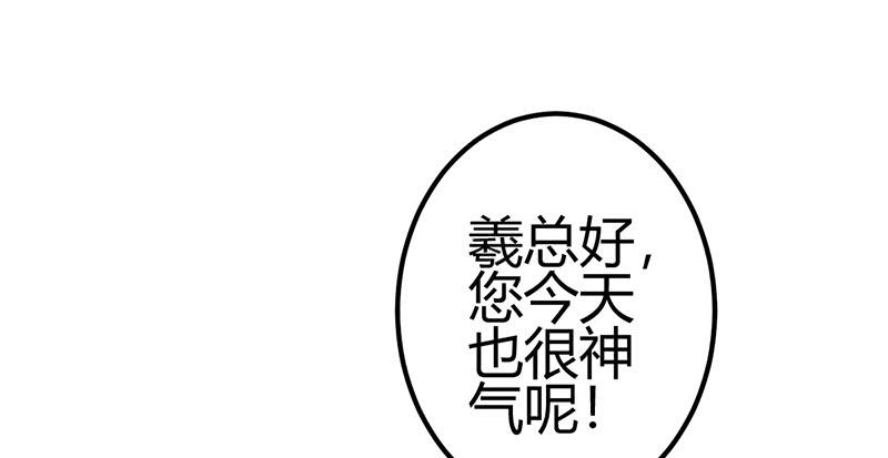 与神共舞72