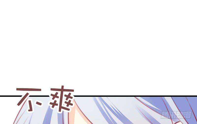 与神共舞75