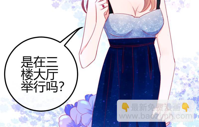 与神共舞8