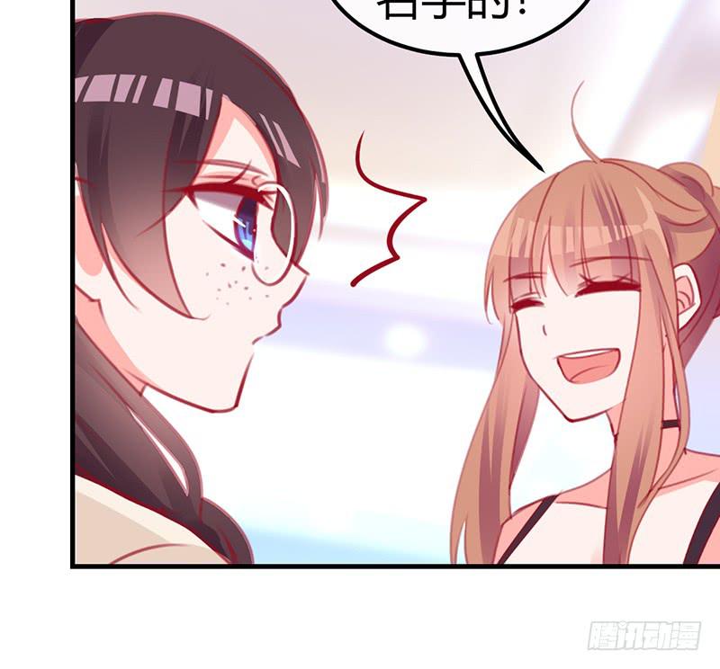 与神共舞81