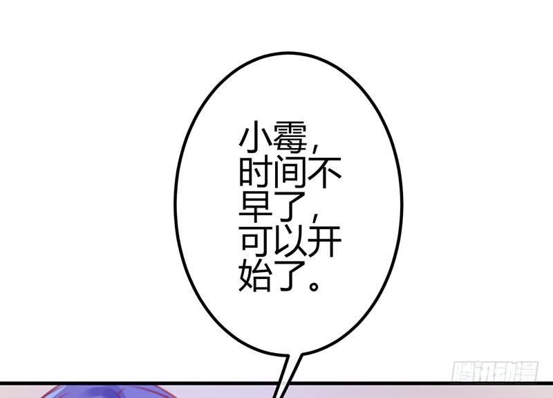 与神共舞84