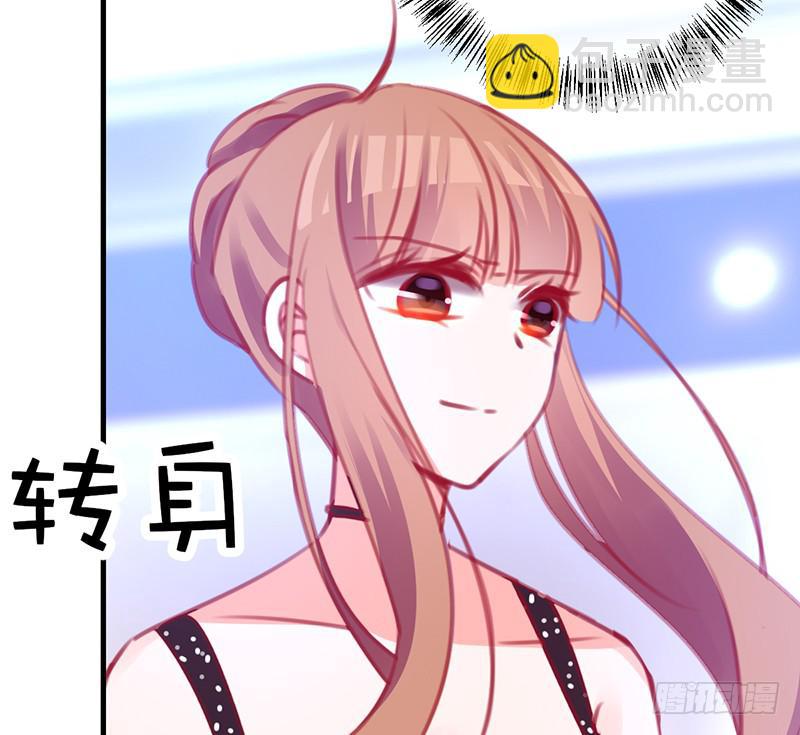 与神共舞87