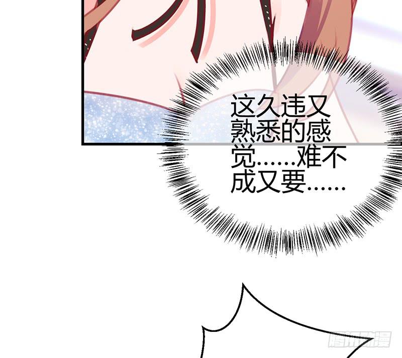 与神共舞92