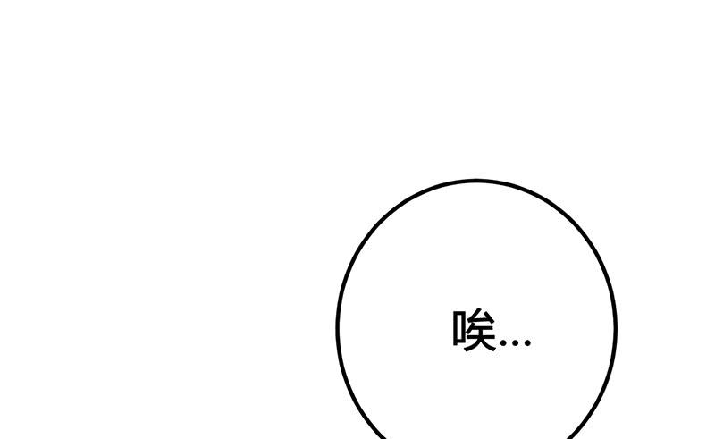抓娃娃的骚操作0