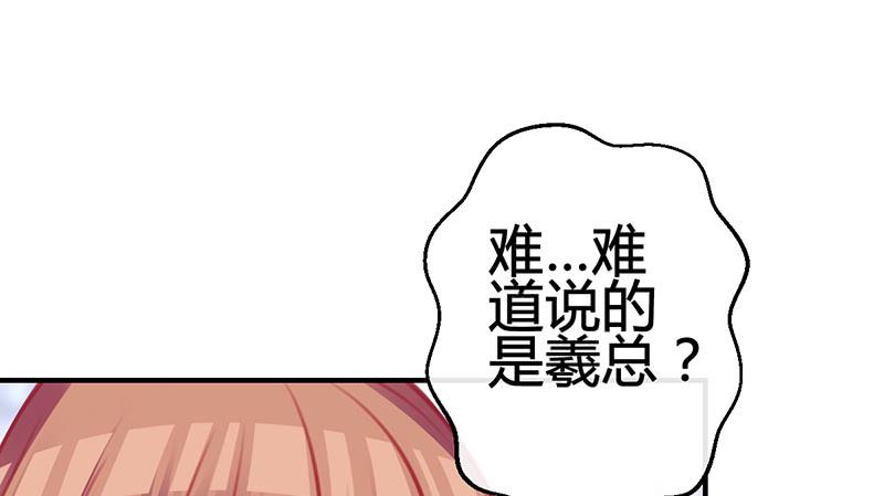 抓娃娃的骚操作10