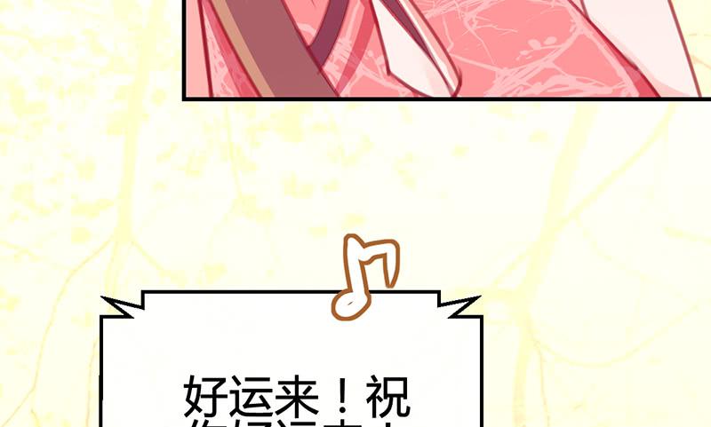 抓娃娃的骚操作112