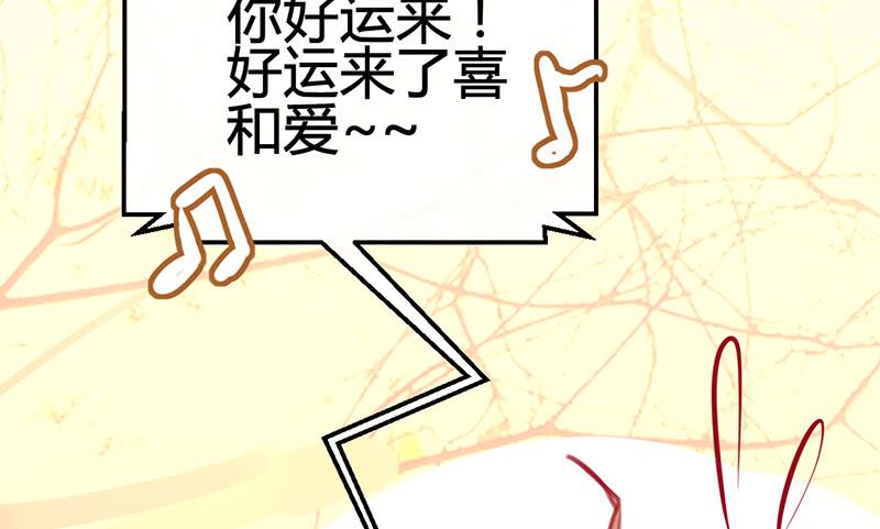 抓娃娃的骚操作113