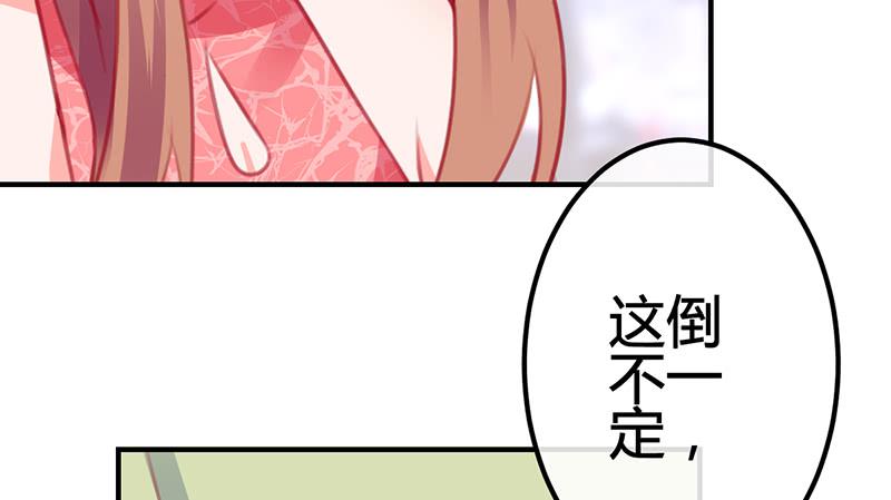 抓娃娃的骚操作12