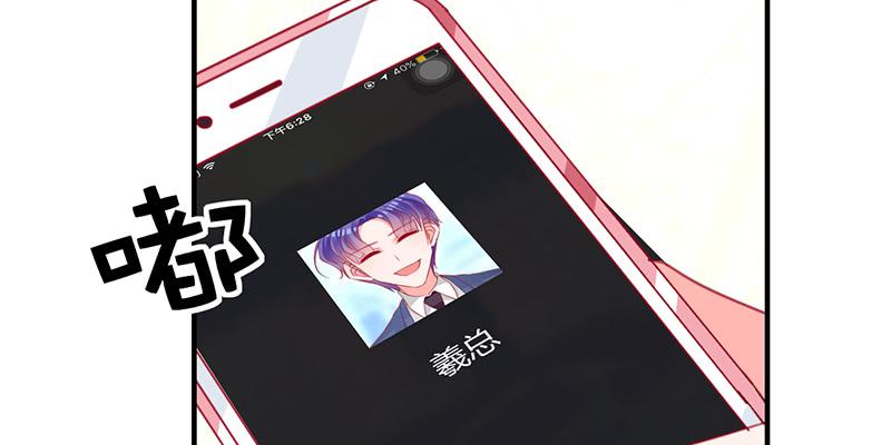 抓娃娃的骚操作127