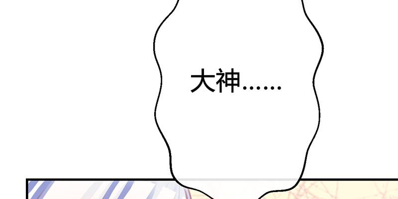 抓娃娃的骚操作129