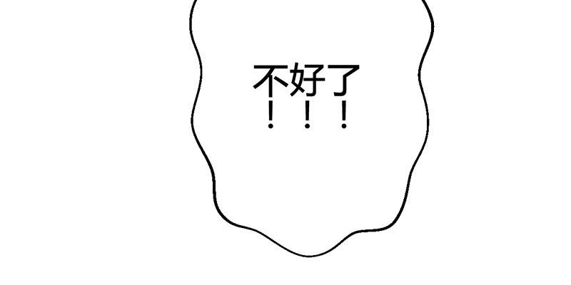 抓娃娃的骚操作133