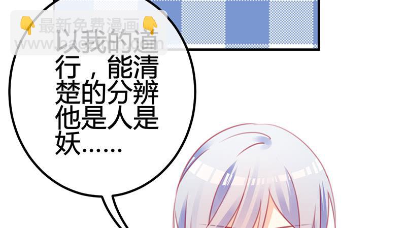 抓娃娃的骚操作14