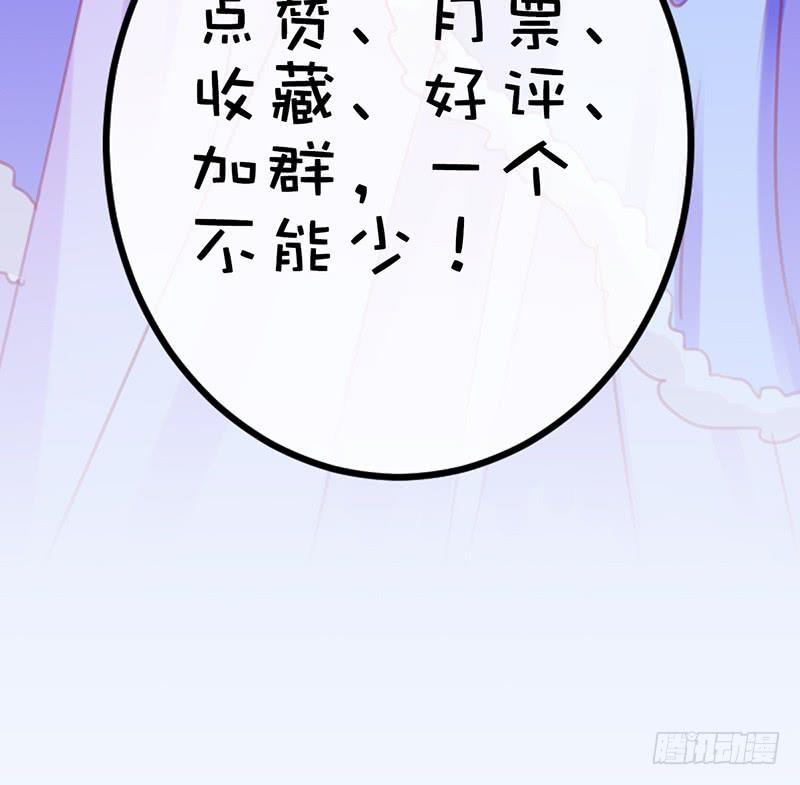 抓娃娃的骚操作142