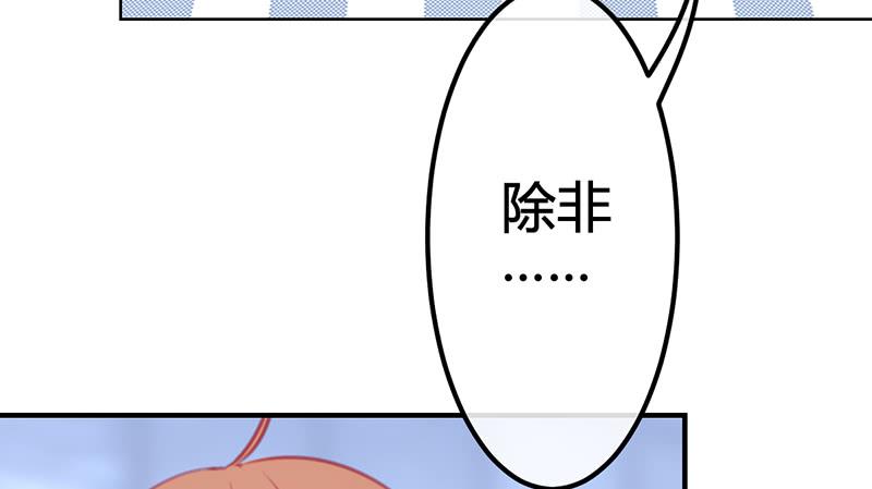 抓娃娃的骚操作17