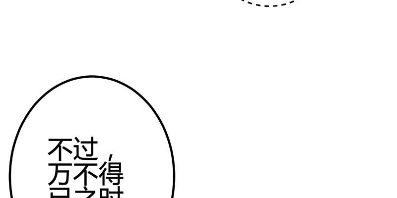 抓娃娃的骚操作23