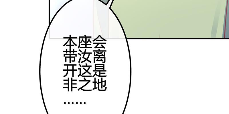 抓娃娃的骚操作26