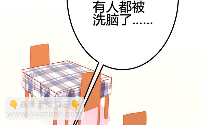 抓娃娃的骚操作3
