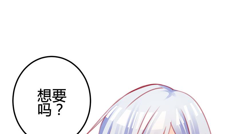 抓娃娃的骚操作33