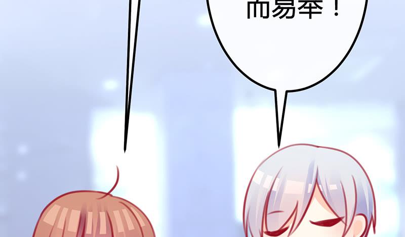 抓娃娃的骚操作37