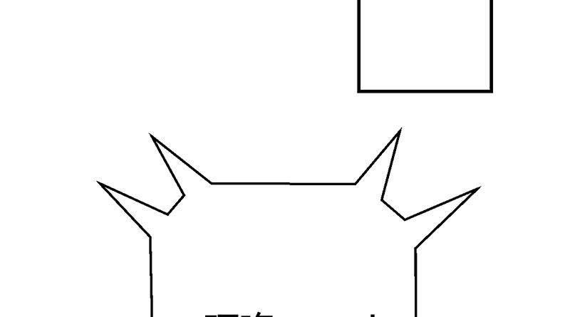 抓娃娃的骚操作43