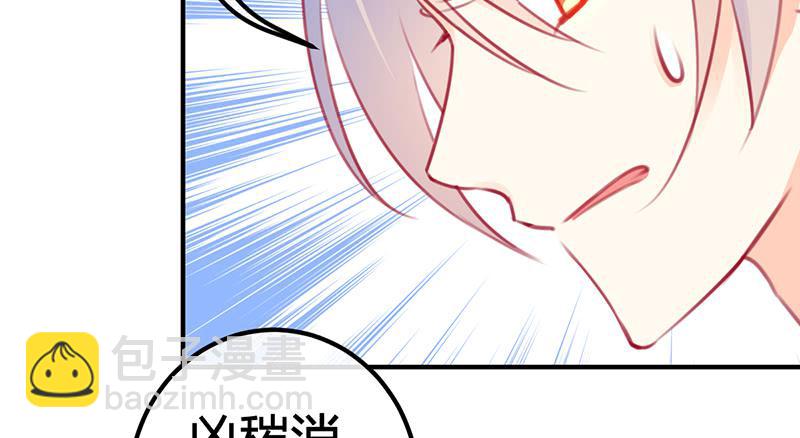 抓娃娃的骚操作55
