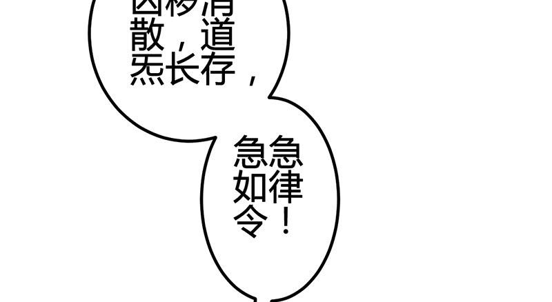 抓娃娃的骚操作56