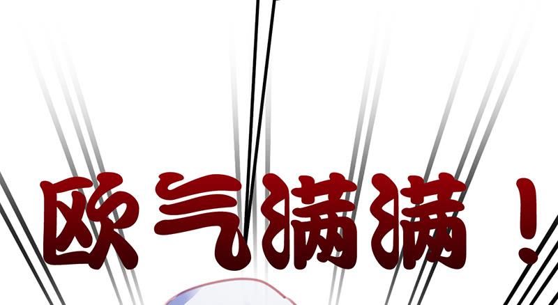 抓娃娃的骚操作57