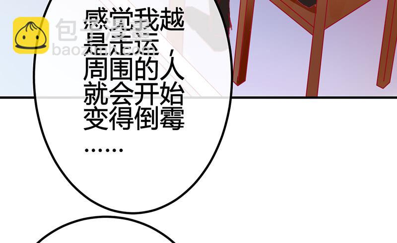 抓娃娃的骚操作6