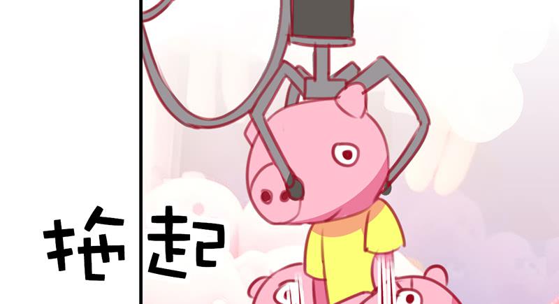 抓娃娃的骚操作65
