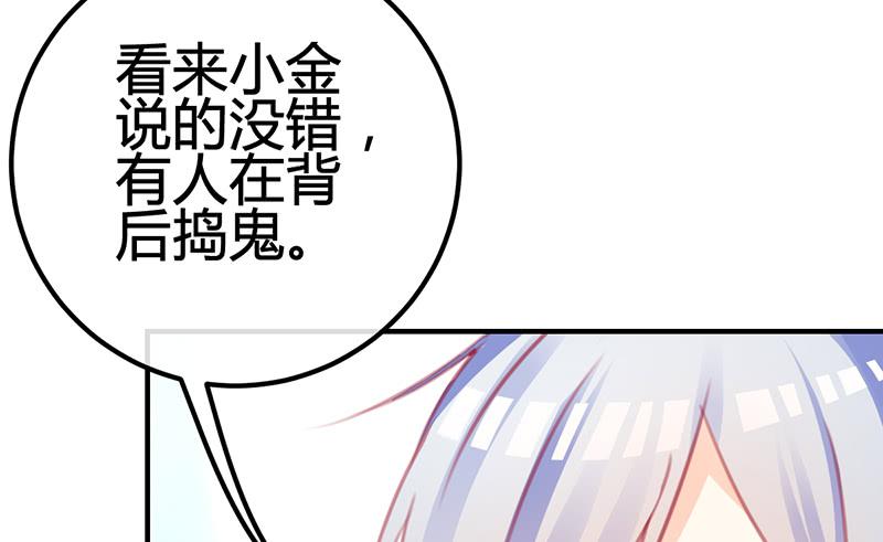 抓娃娃的骚操作7