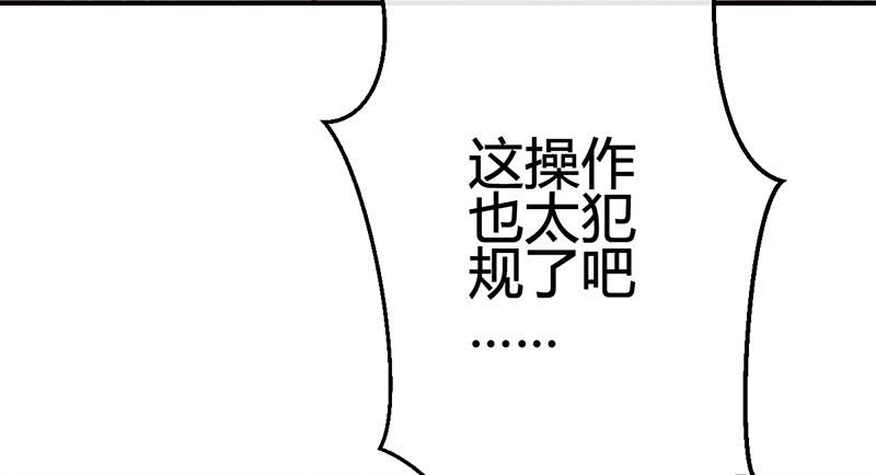 抓娃娃的骚操作71