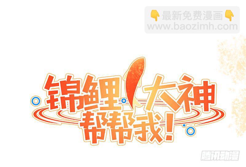 抓娃娃的骚操作74