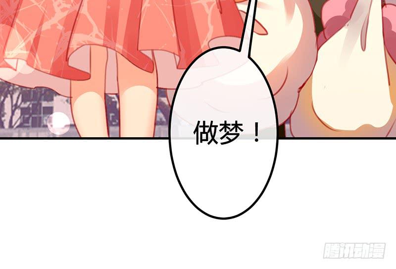 抓娃娃的骚操作83