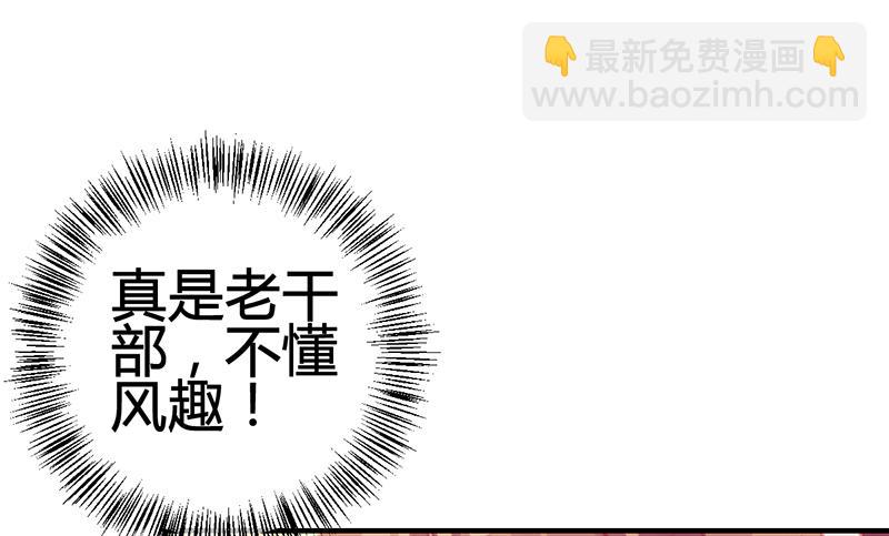 抓娃娃的骚操作84